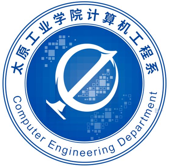 计算机工程系系徽大赛决赛作品展示