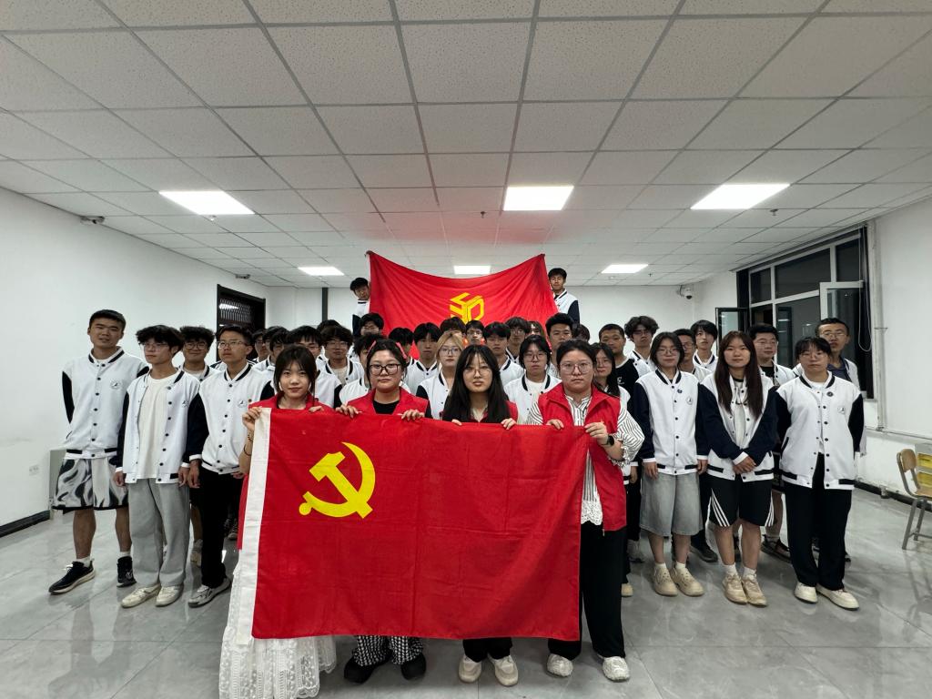 1B57C